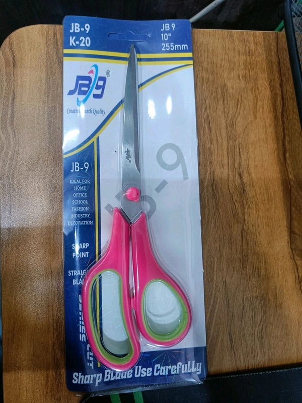 Scissors Office 