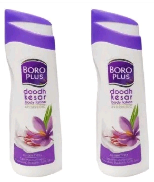 90 Boro PLUS Body Loction - 1