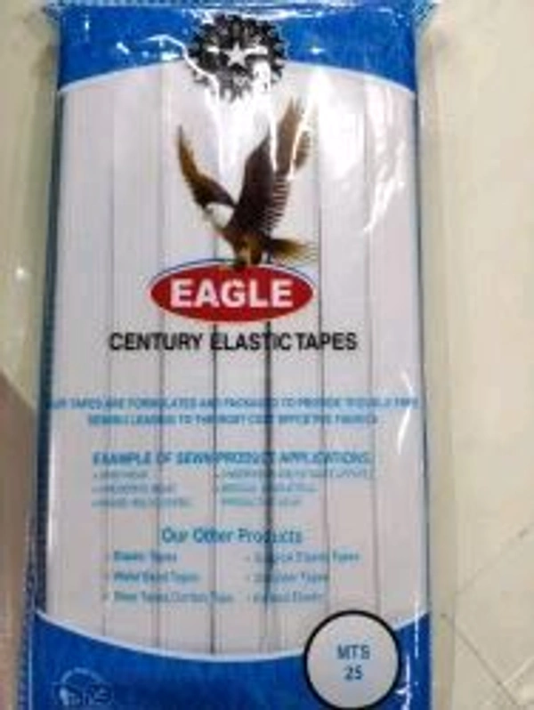 1.25 Inch Elastic