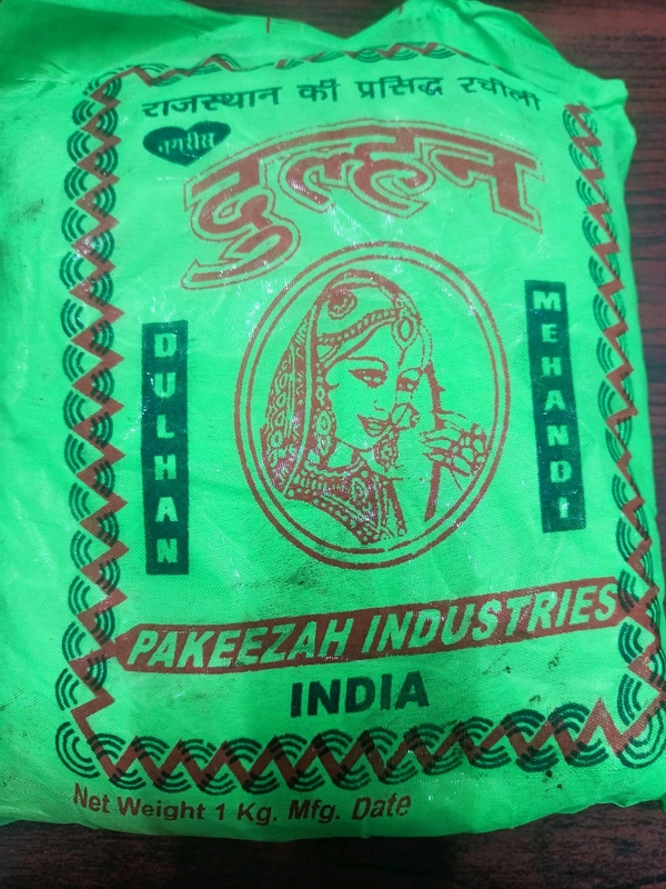  250g Mehandi 