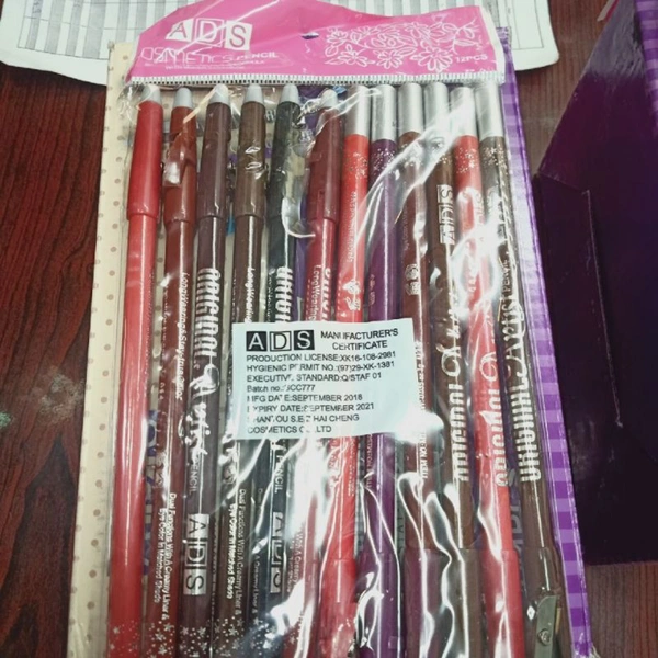 A.D.S Lip Liner