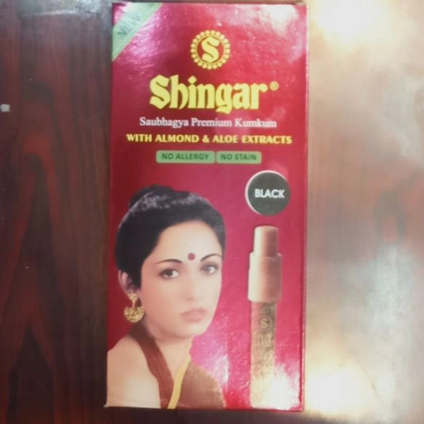 Black Shingar Tube