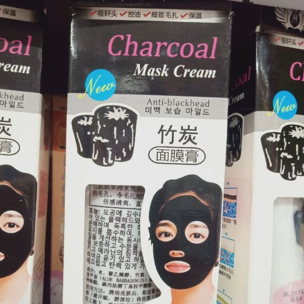 199 Charcoal Mask Crem