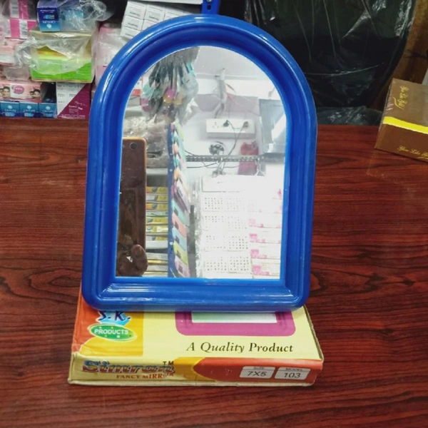 Fancy Mirror 7*5