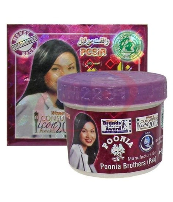 Faiza Cream