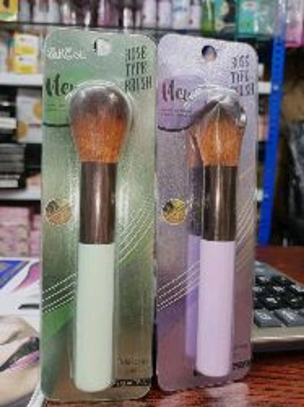 Make Up Brush Single - 1