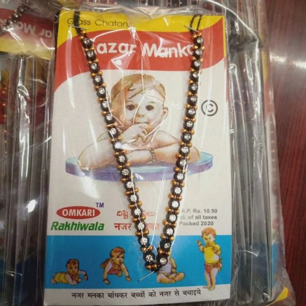Nazar Manka Regular