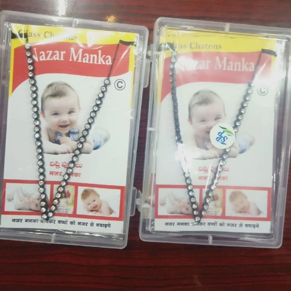 Nazar Manka Super