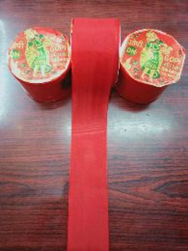 Red Gopi Ribbon