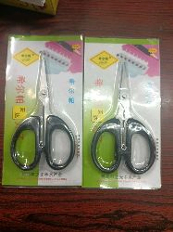 Scissore