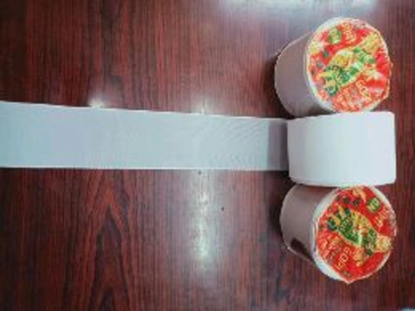 White Gopi Ribbon
