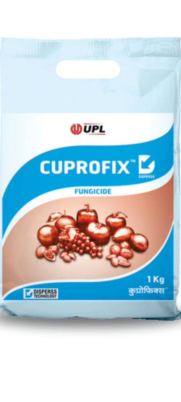 Upl Cuprofix  - 1kg, 1kg, Best Quality