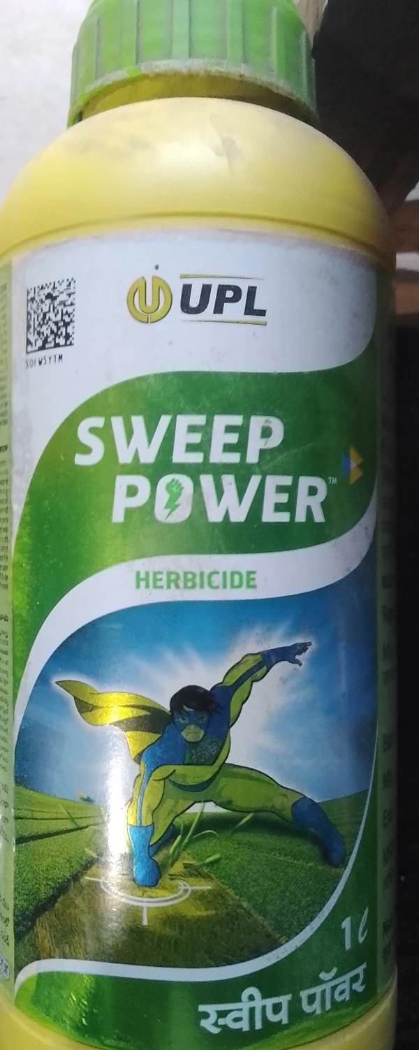 Upl Sweep Power - 1लिटर