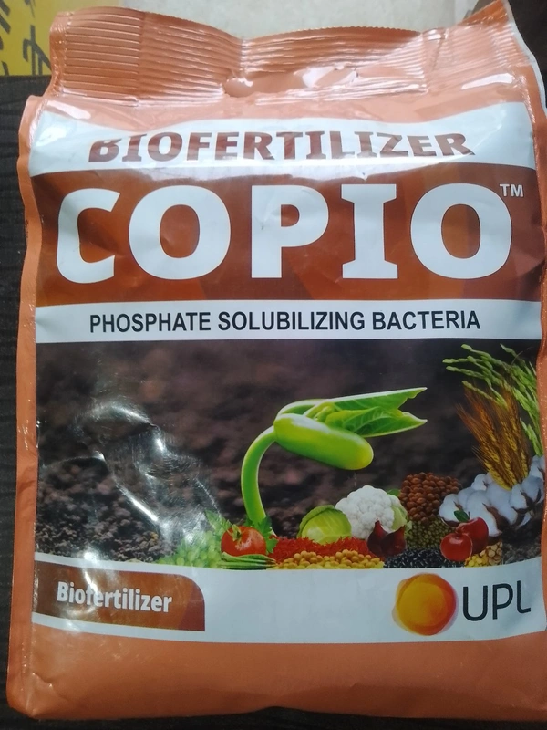 Upl Copio  - 3kg