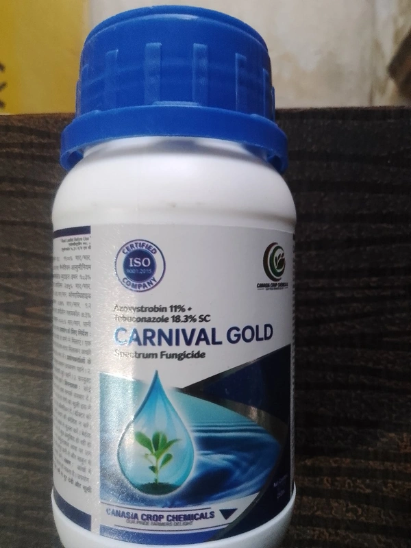 Canesia  Cornival  - 250ml