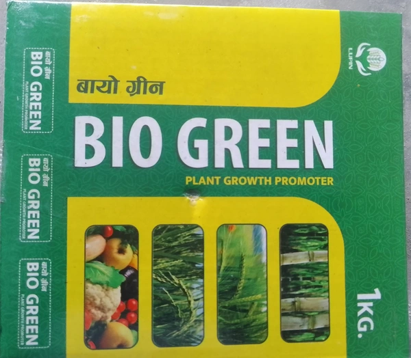 Lupin Boigreen - 1kg