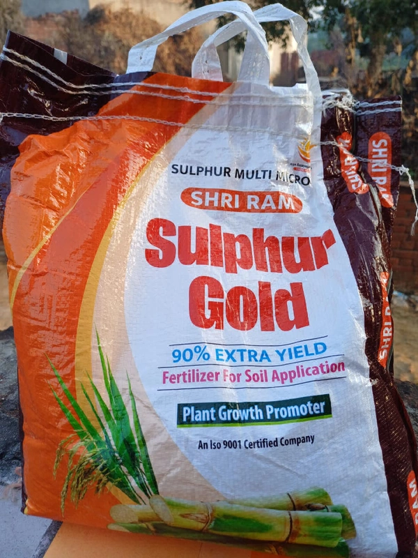 आर्य रसायन  Sulphur Gold(arya Rasayan) - भूमि को उपजाऊ बनाने में सहायक, 5kg