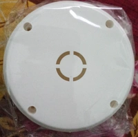 Active Plus C.c.tv Camra(active Plus) - Dome, Colors Vision..best Quality