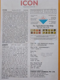 Canesia  Icon (Atrazine) - Best Quality, 500 Gm