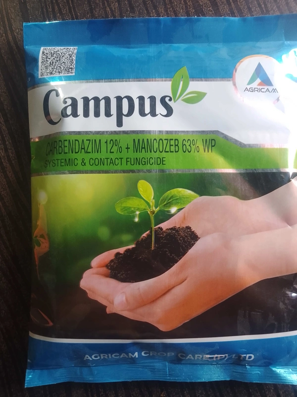 Agricam Campus - Best Quality, 500gm