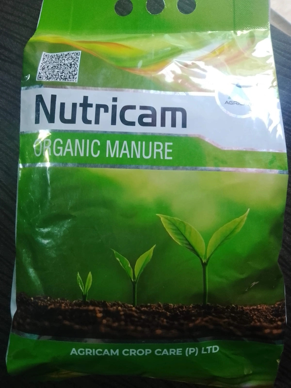 Agricam  Nutricam - Best Quality, 4kg