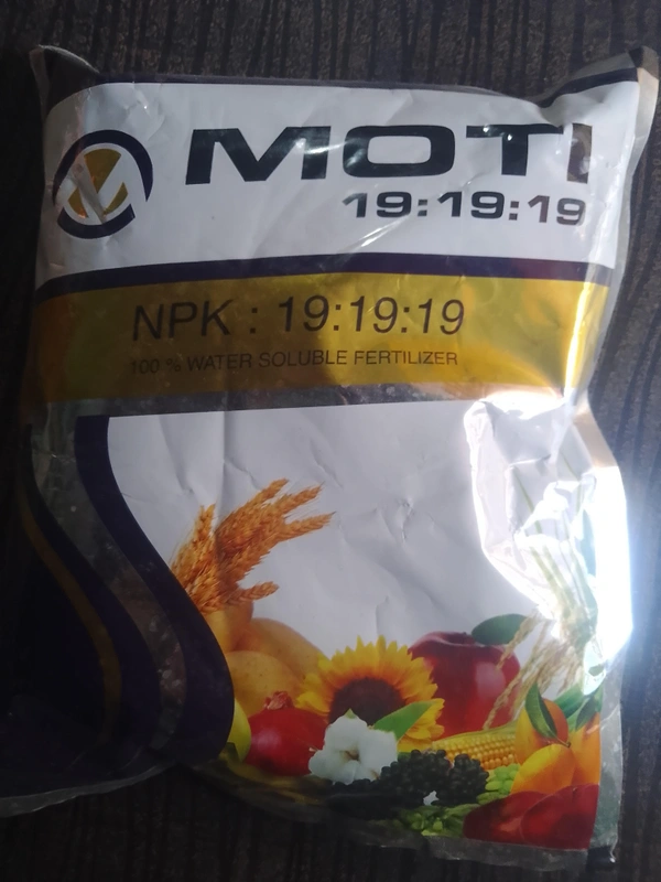 Moti Incecticide  Moti Npk19:19:19 - Best Quality, 1kg