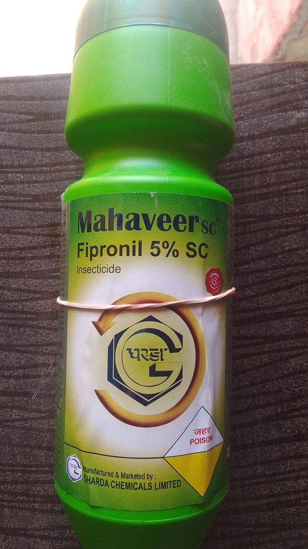 Gharda Mahaveer Sc  - Best Quality, 1लिटर