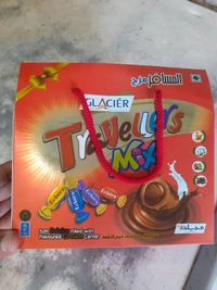 Glacier Traveller TOFFEE 