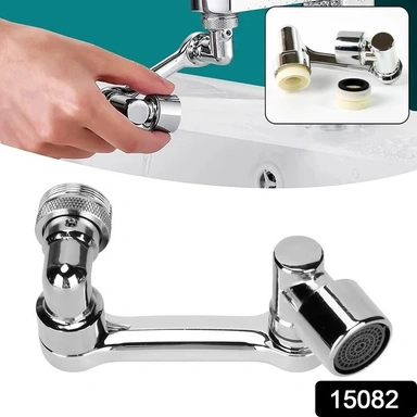UNIQUE GADGETS