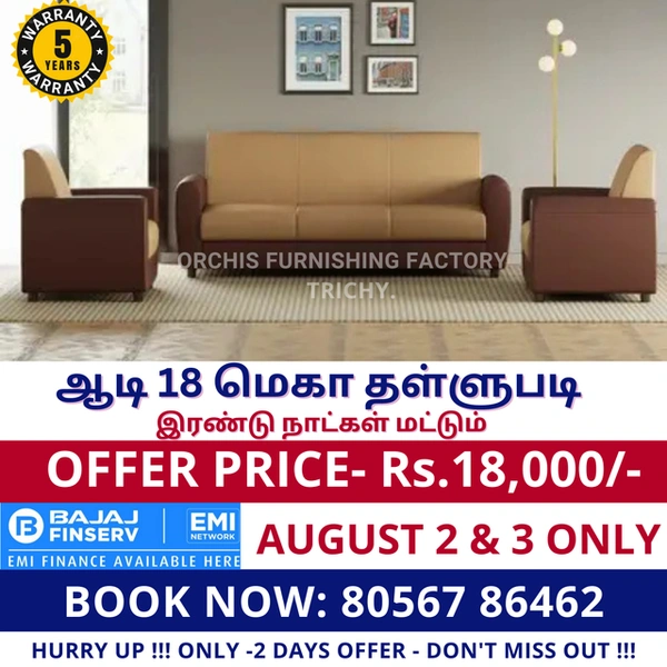 comfort-3-1-1-sofa