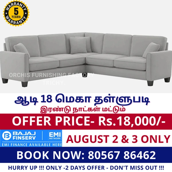 Pillow-corner-sofa