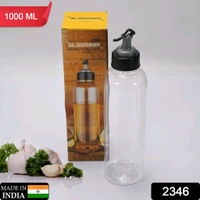 Own Hydrate Oil Dispenser Transparent Plastic Oil Bottle | 1 Liter - 1 Litre