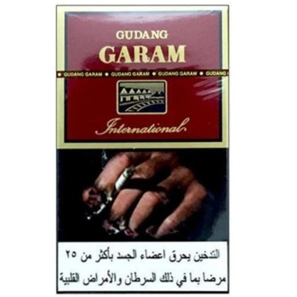 Gudang Garam  - Wild Watermelon, 84mm