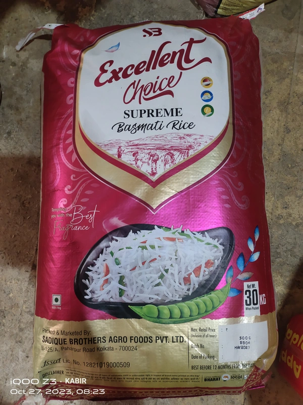 Excellent Choice SUPREME Basmati Rice (Long Grain) 1 Kg