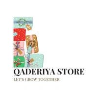Qaderiya Store  - Logo