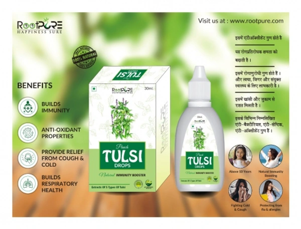 ROOTPURE  PANCH TULSI DROP