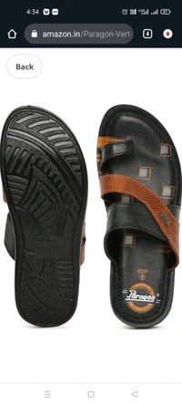 Paragon VERTEX 6227 BK - Dorado, 7