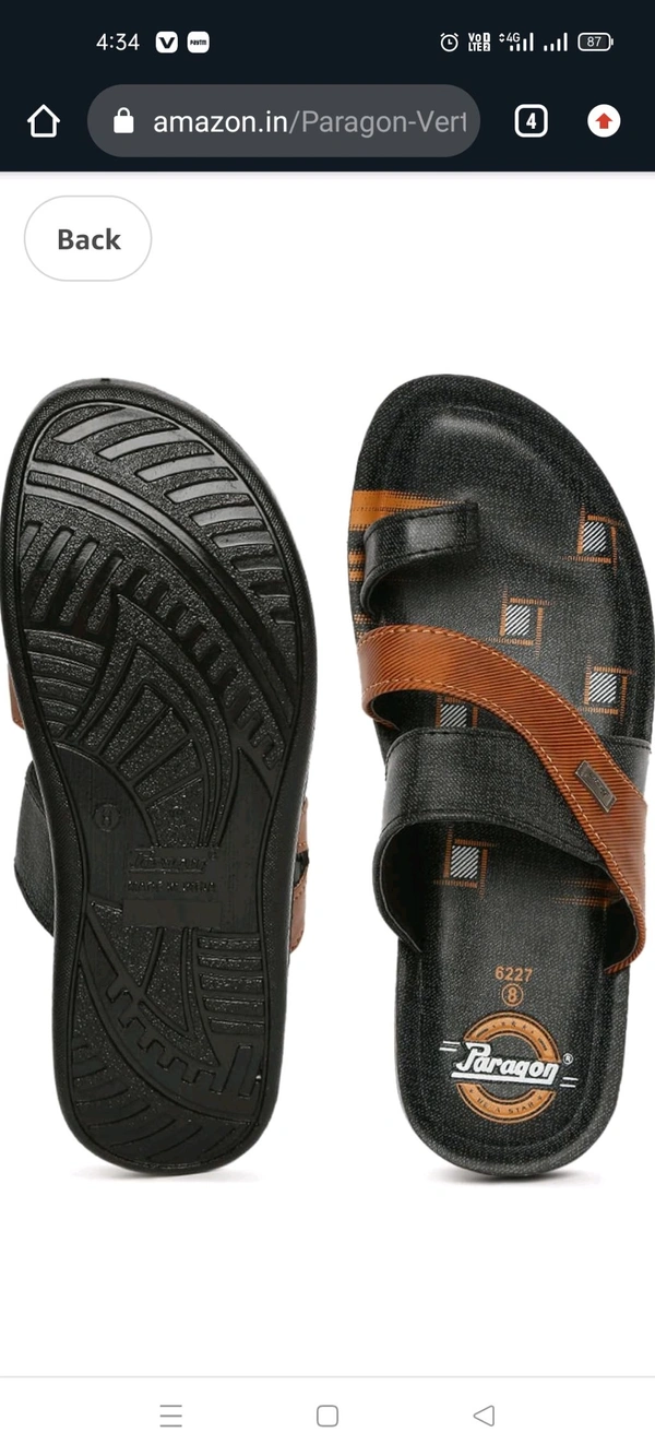Paragon VERTEX 6227 BK - Dorado, 7