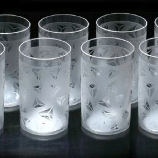 Bestfair Glasses - white, 3 cm