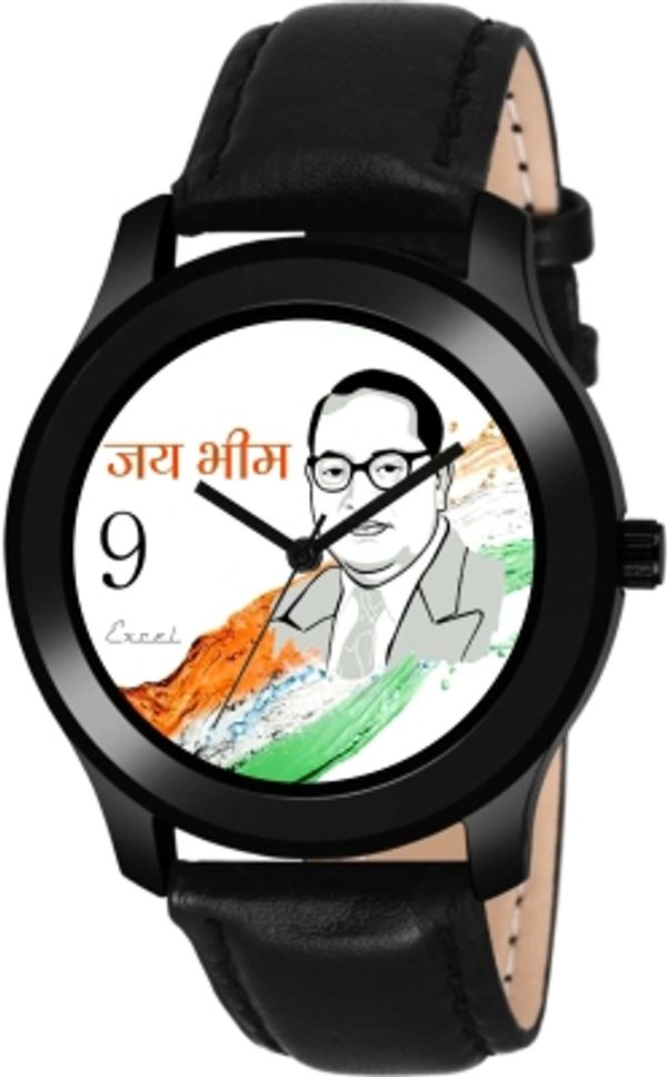 Bheem watch outlet