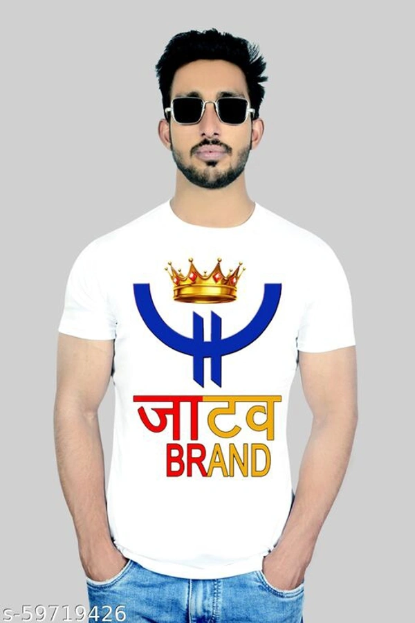 Jatav T Shirt - White, XXL