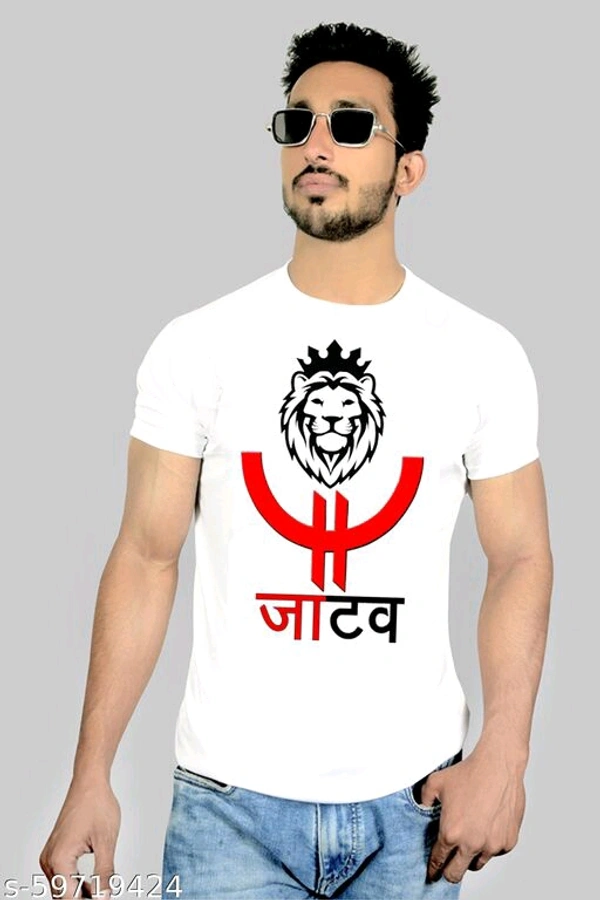 Jatav T Shirt - White, L