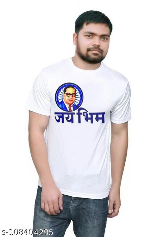 Jai Bheem T Shirt - White, L
