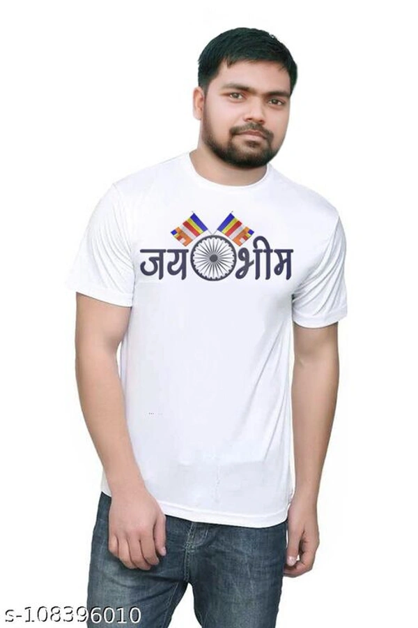 Jai Bheem T Shirt - White, S