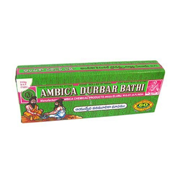 Ambica Durbar Bathi