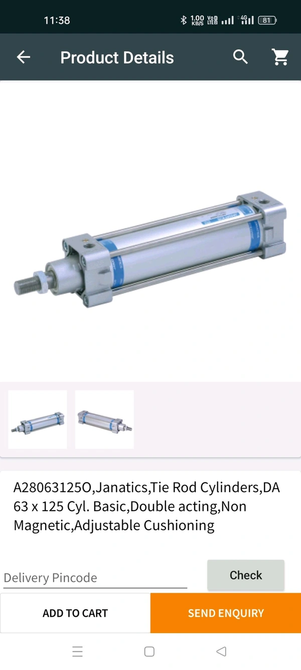 A12050050O JANATICS CYLINDER