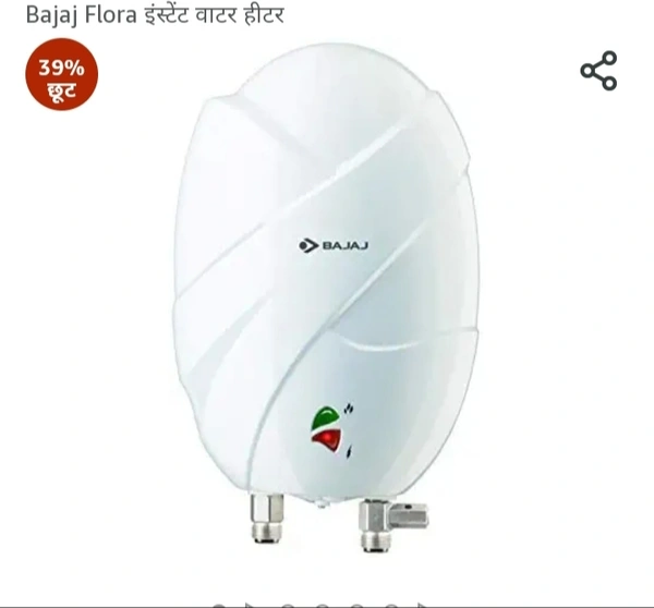 Bajaj Flora 3 Ltr Instant Electric Geyser  - White, 3 Ltr