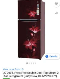 Lg 260 Ltr Double Door Refrigerator  - 260 Ltr, Maroon