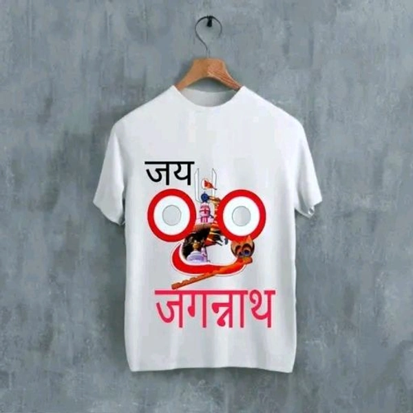 White Cotton T-Shirt with “जय जगन्नाथ” Print Featuring Lord Jagannath Rath Yatra Design - White, 1-2 Years
