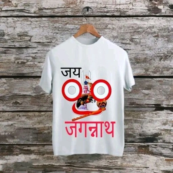 White Cotton T-Shirt with “जय जगन्नाथ” Print Featuring Lord Jagannath Rath Yatra Design - White, 2-3 Years